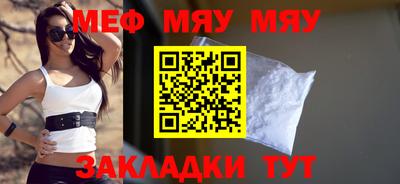 наркотики Донской