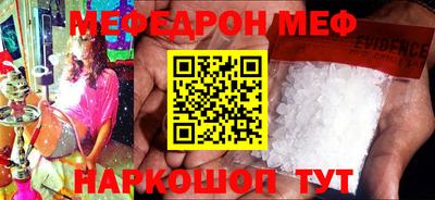MDMA Дубна
