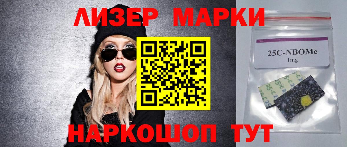 Красный Сулин  ЛСД экстази  Вход с VPN  LSD-25 экстази ecstasy  ЛСД экстази ecstasy 