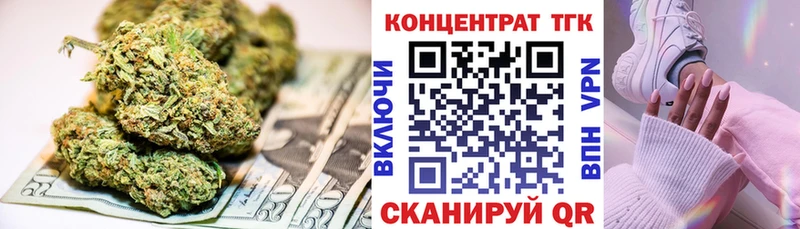 Дистиллят ТГК THC oil  как найти наркотики  ссылка на мегу вход  Красный Сулин 